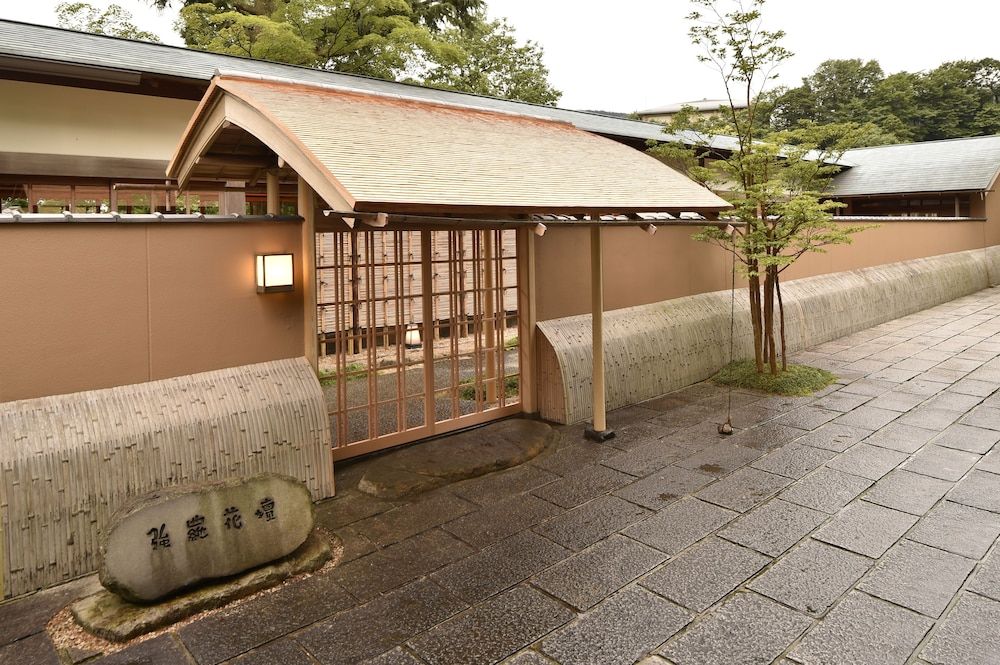 undefined Gora Kadan 2