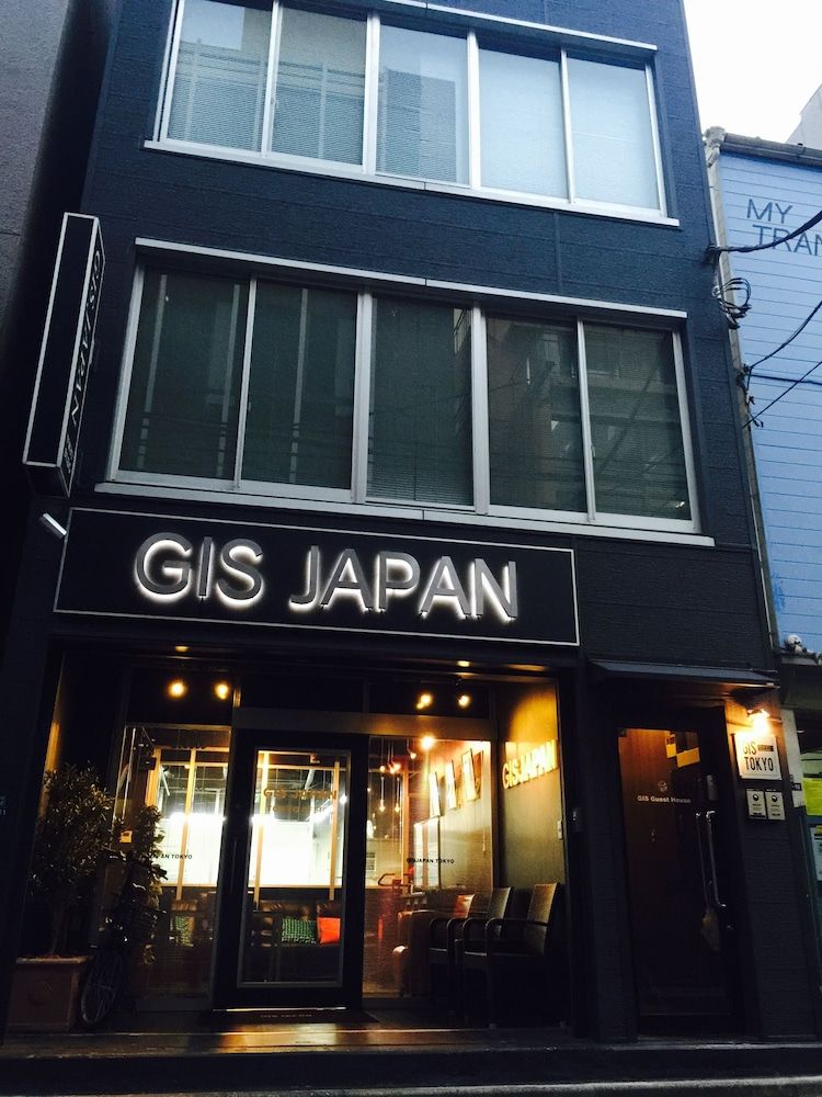 undefined GIS Guest House Tokyo 5