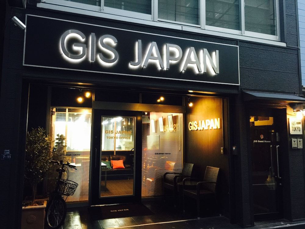 undefined GIS Guest House Tokyo 4