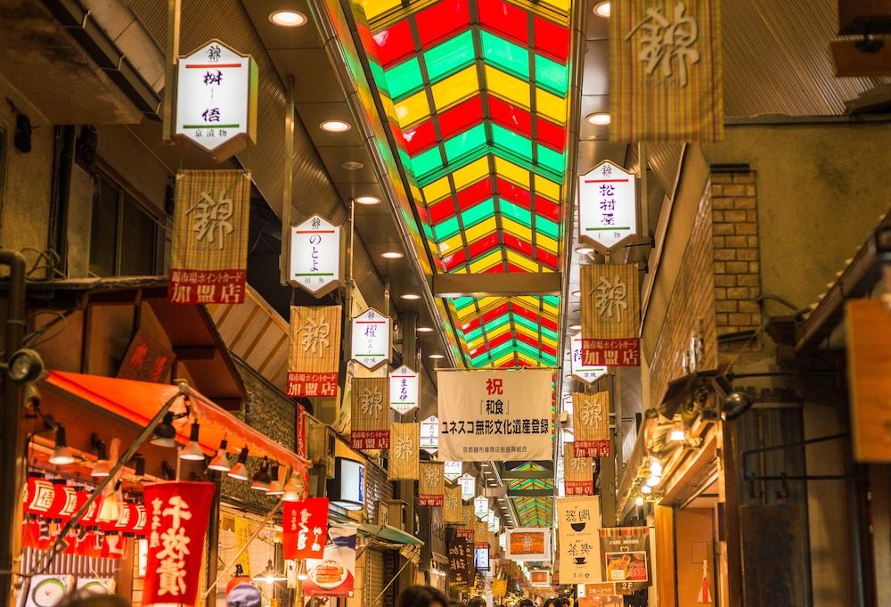 undefined Sotetsu Fresa Inn Kyoto Shijokarasuma 3