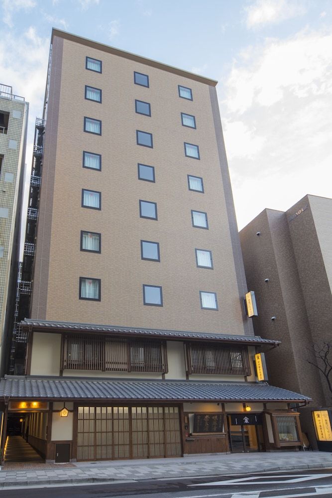 undefined Sotetsu Fresa Inn Kyoto Shijokarasuma 4