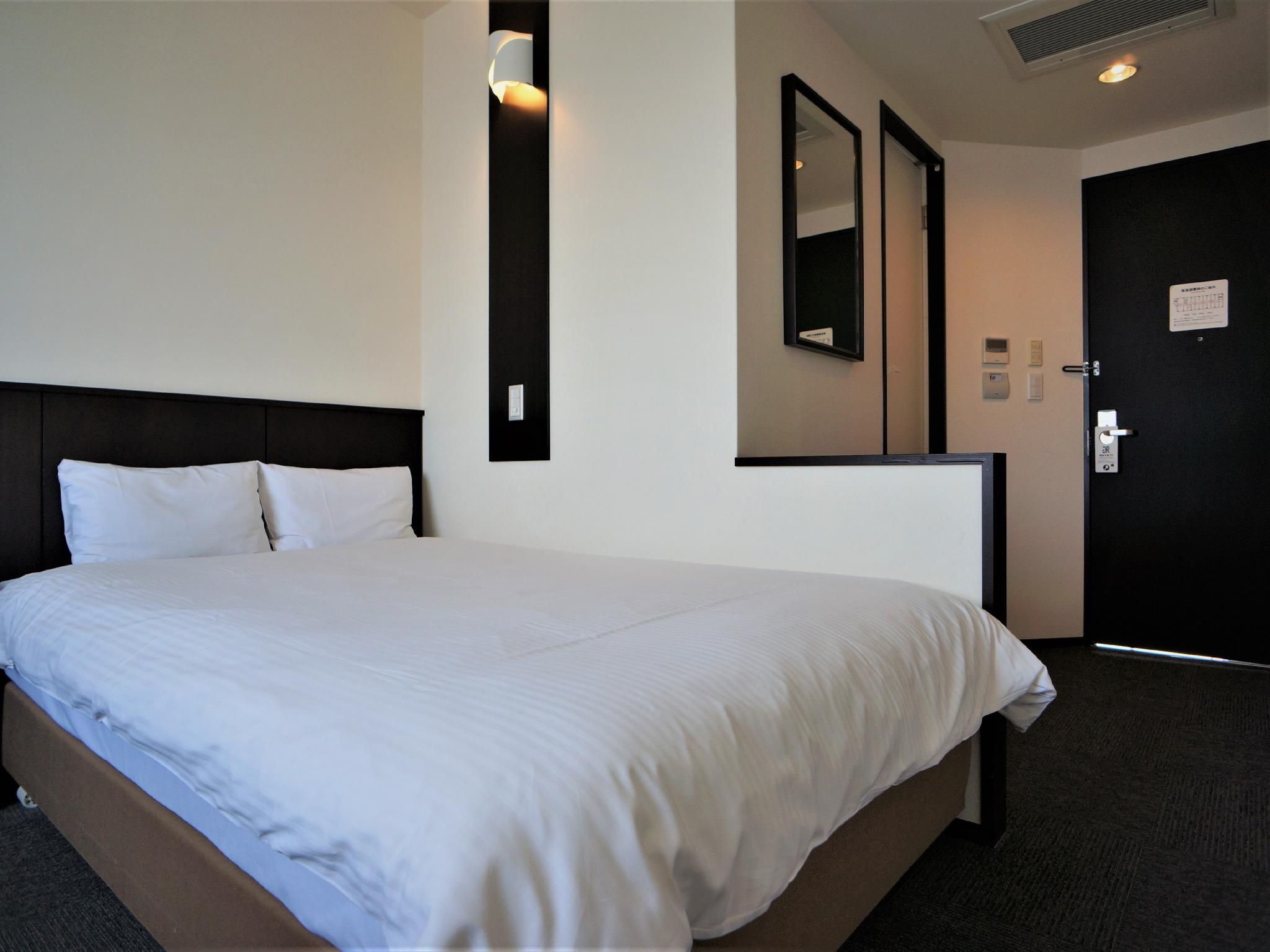 Small Double Room Non-Smoking