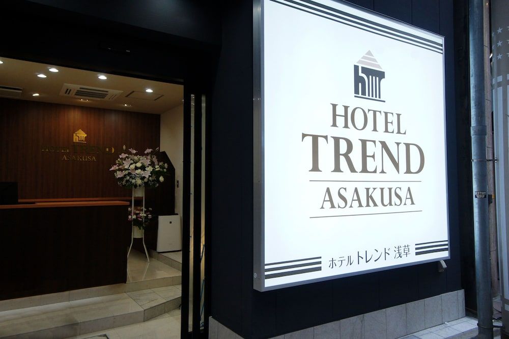 undefined Hotel Trend Asakusa I 6