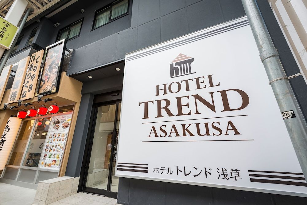 undefined Hotel Trend Asakusa I 9