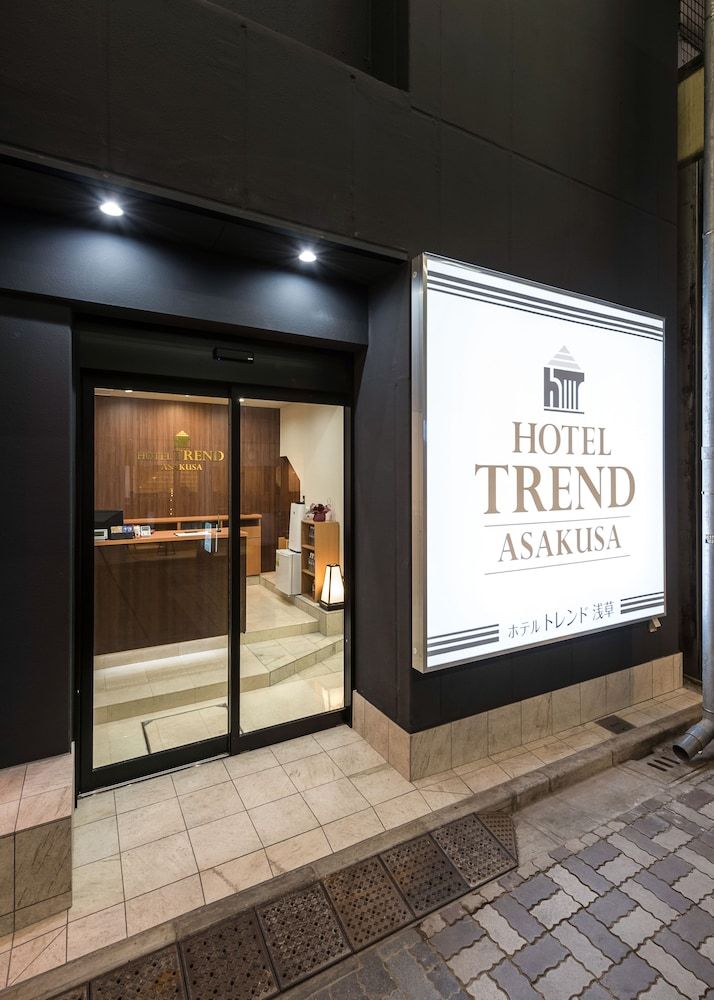 undefined Hotel Trend Asakusa I 8