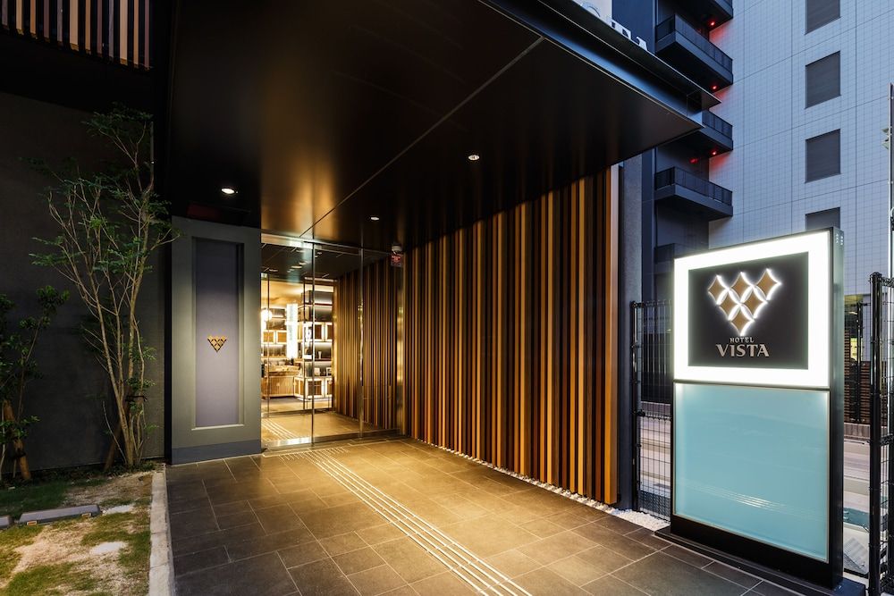undefined Hotel Vista Nagoya 9