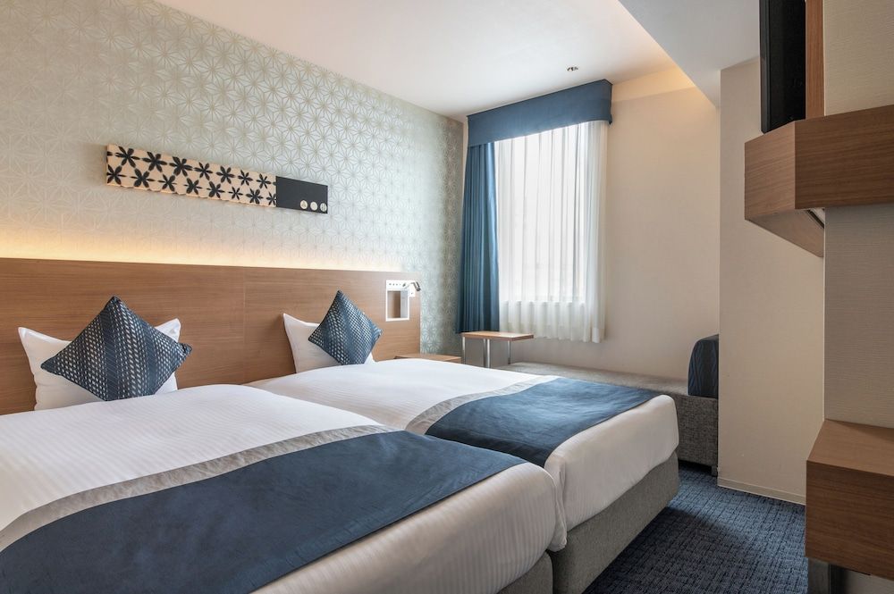 undefined Hotel Vista Nagoya 4