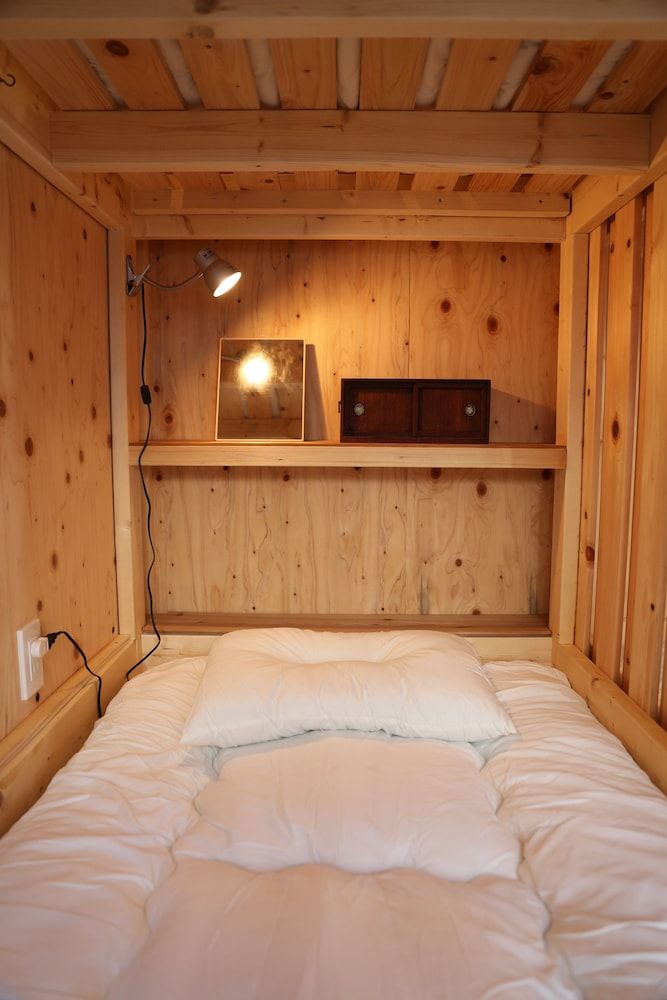 undefined Kagaribi Guesthouse - Hostel 2