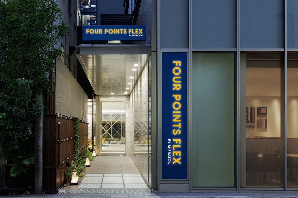 undefined Four Points Flex by Sheraton Osaka Umeda 2