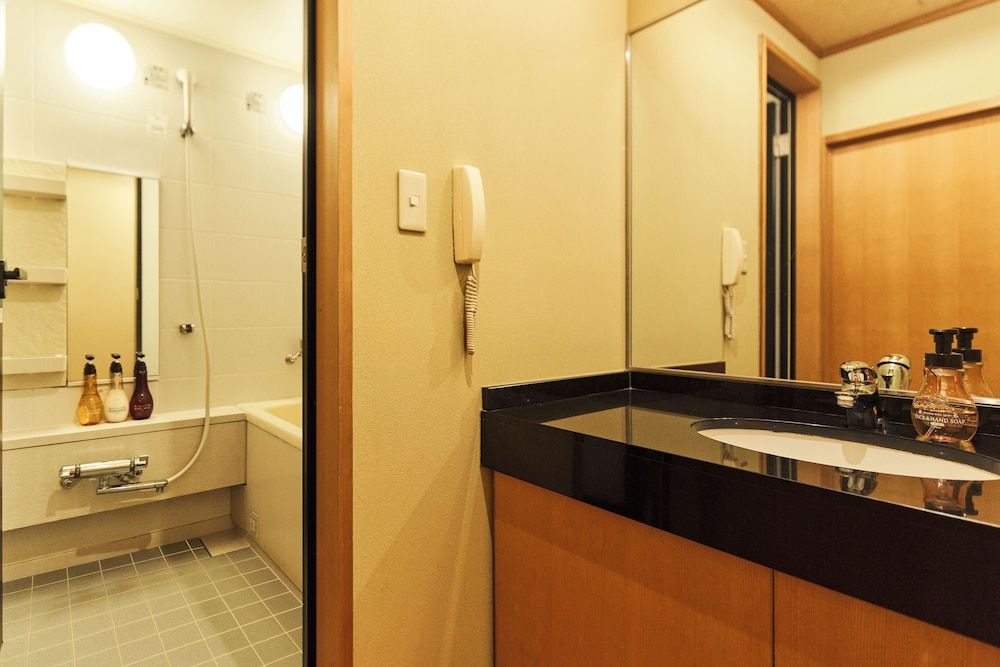 Small Japanese Room, Non Smoking (Cannot request bed type)