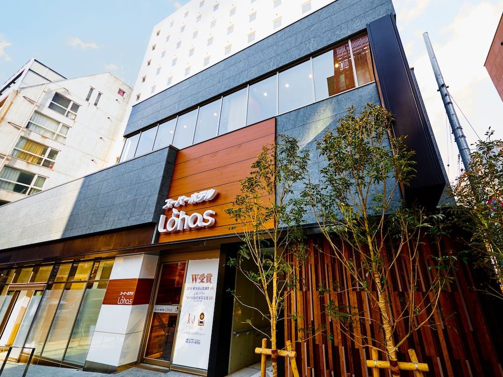 undefined Super Hotel Premier Akasaka 5