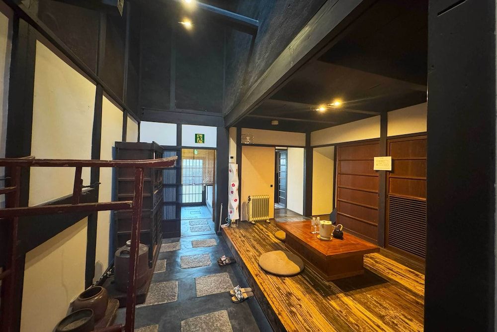 undefined Shirafuji-an 10