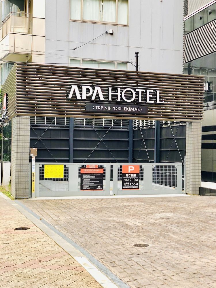 undefined APA Hotel TKP Nippori-Ekimae 2