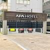 APA Hotel TKP Nippori-Ekimae