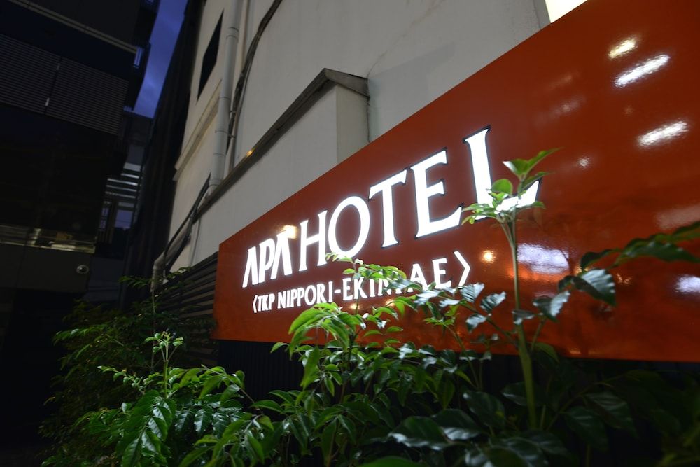 undefined APA Hotel TKP Nippori-Ekimae 10