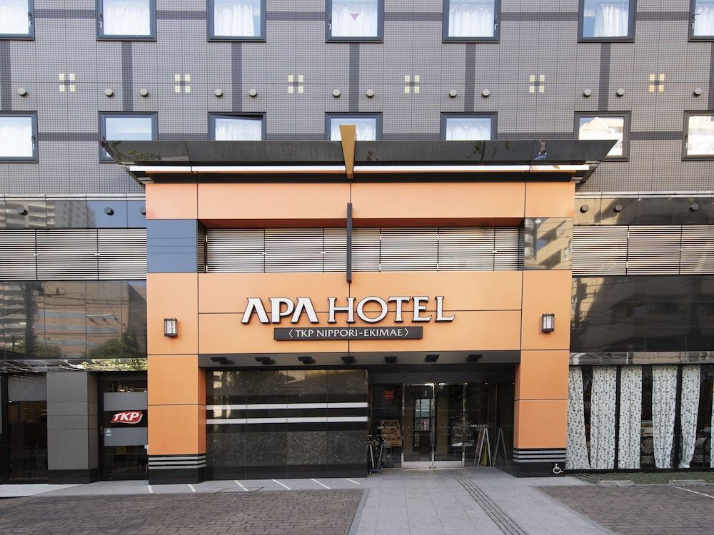 undefined APA Hotel TKP Nippori-Ekimae 4