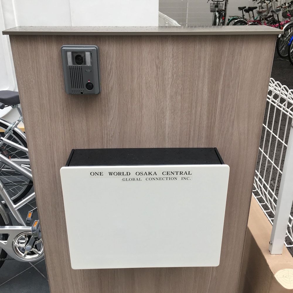 undefined One World Osaka Central - Hostel 8