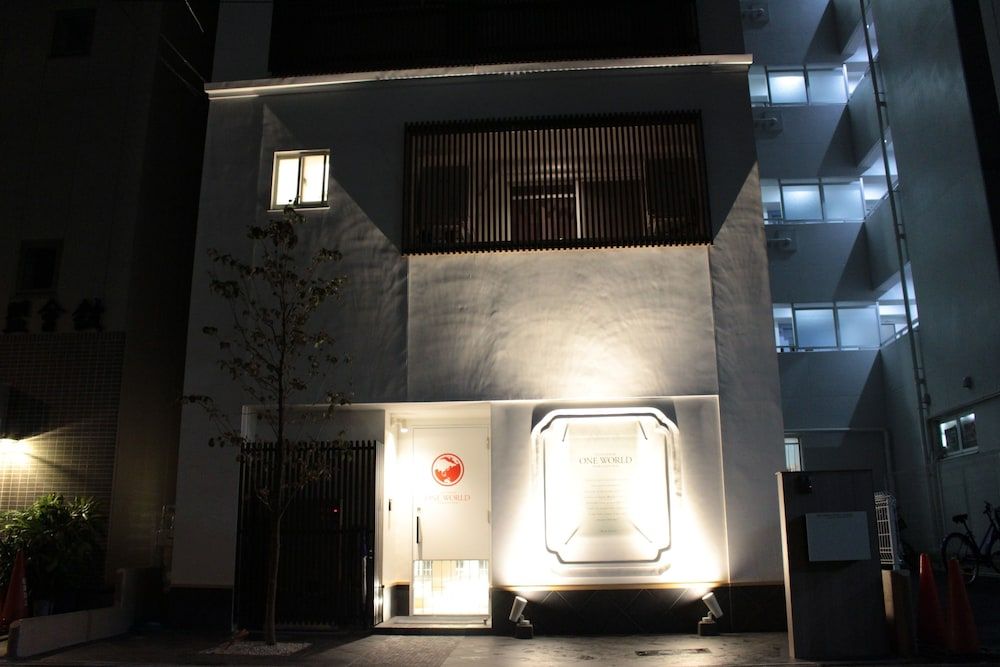 undefined One World Osaka Central - Hostel 9
