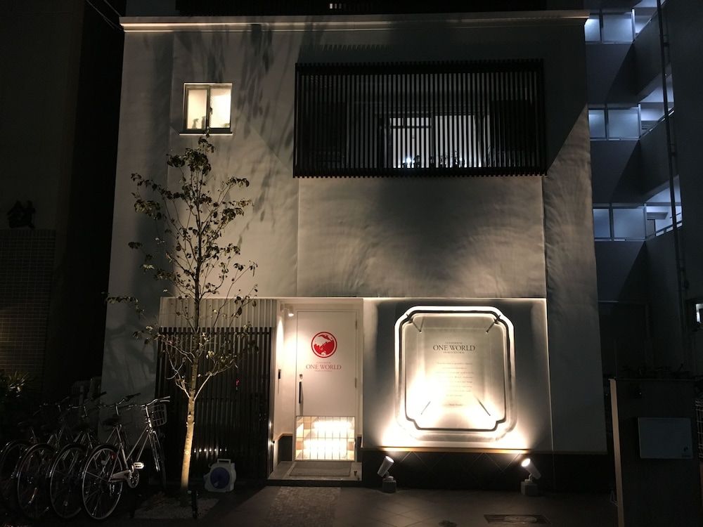 undefined One World Osaka Central - Hostel 2