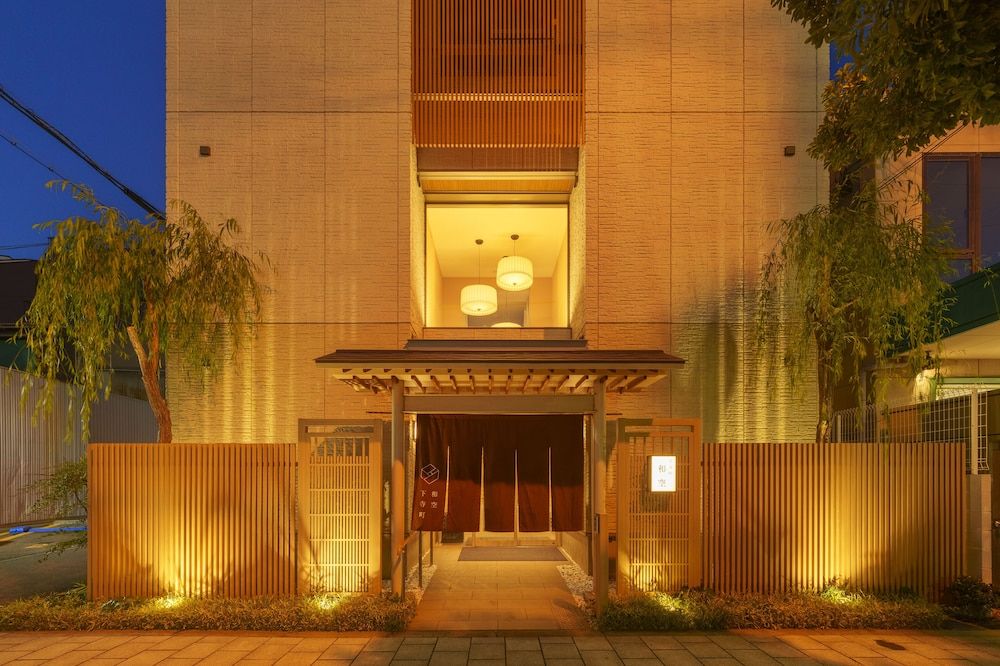 undefined WAQOO Shitaderamachi 6