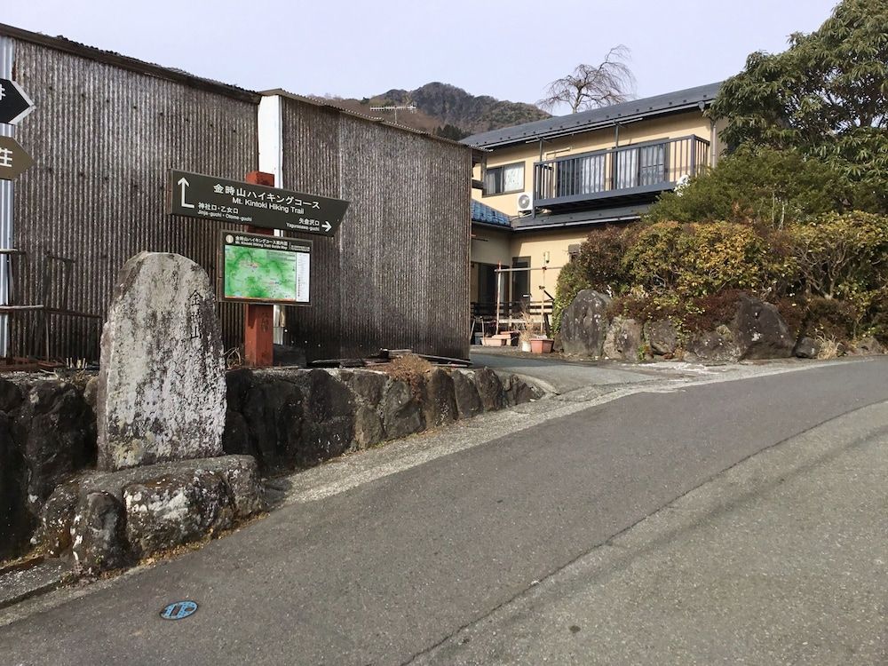 undefined Fukushimakan 3