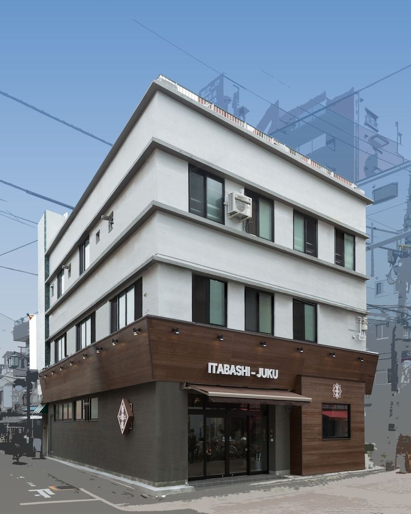undefined Tokyo Guest House Itabashijuku - Hostel 7