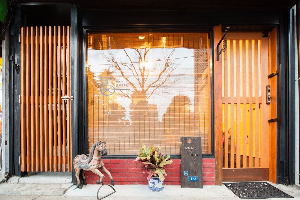 undefined Bamba Hotel Tokyo-Private Townhouse- 3