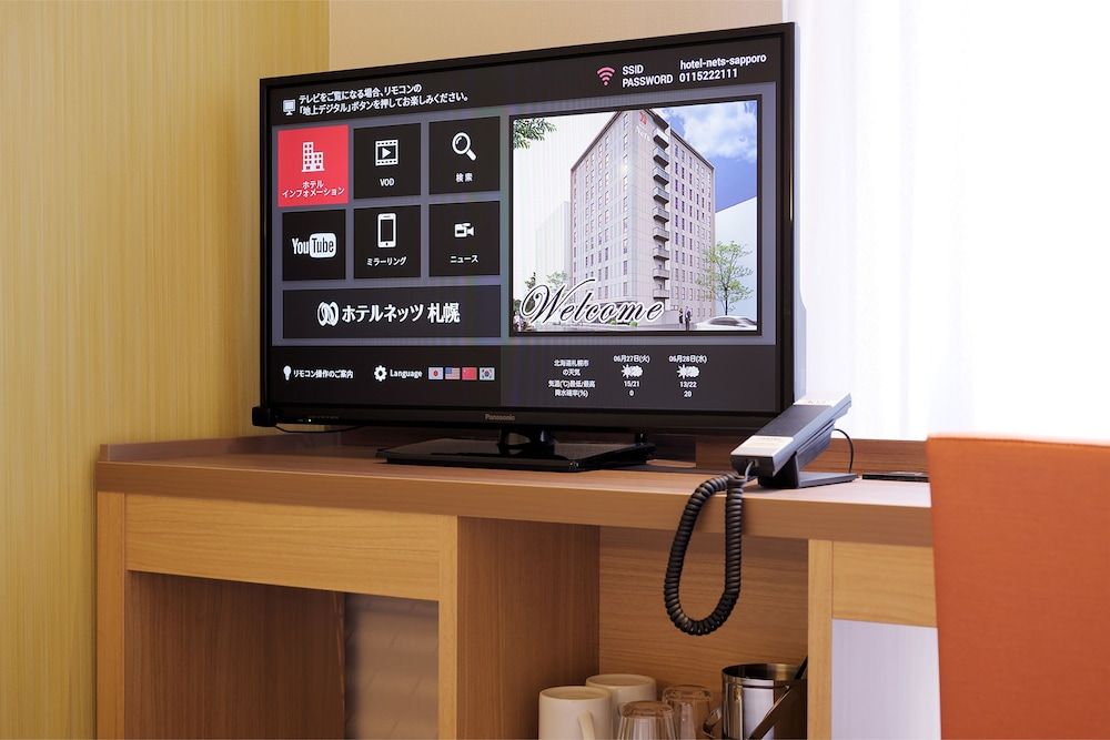 Hotel Nets Sapporo Semi Double Room, Non Smoking 7