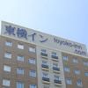Toyoko Inn Yashio Ekimae