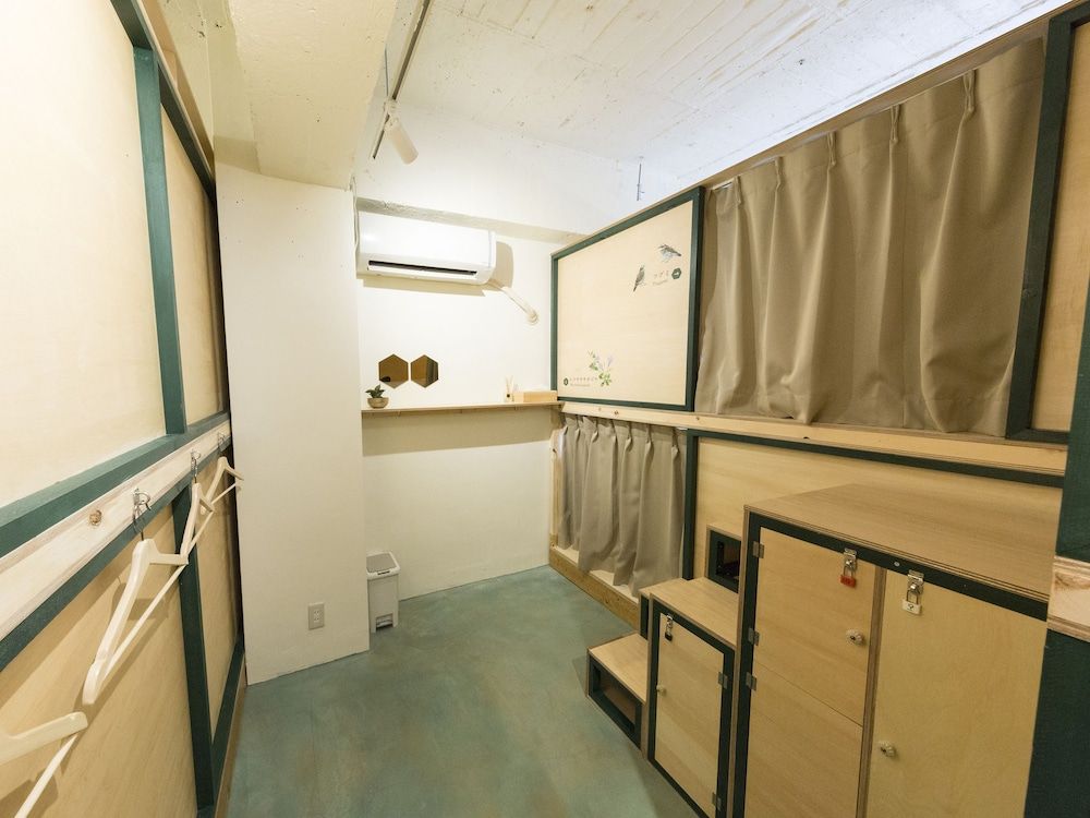 undefined Guest House Denchi - Hostel 9