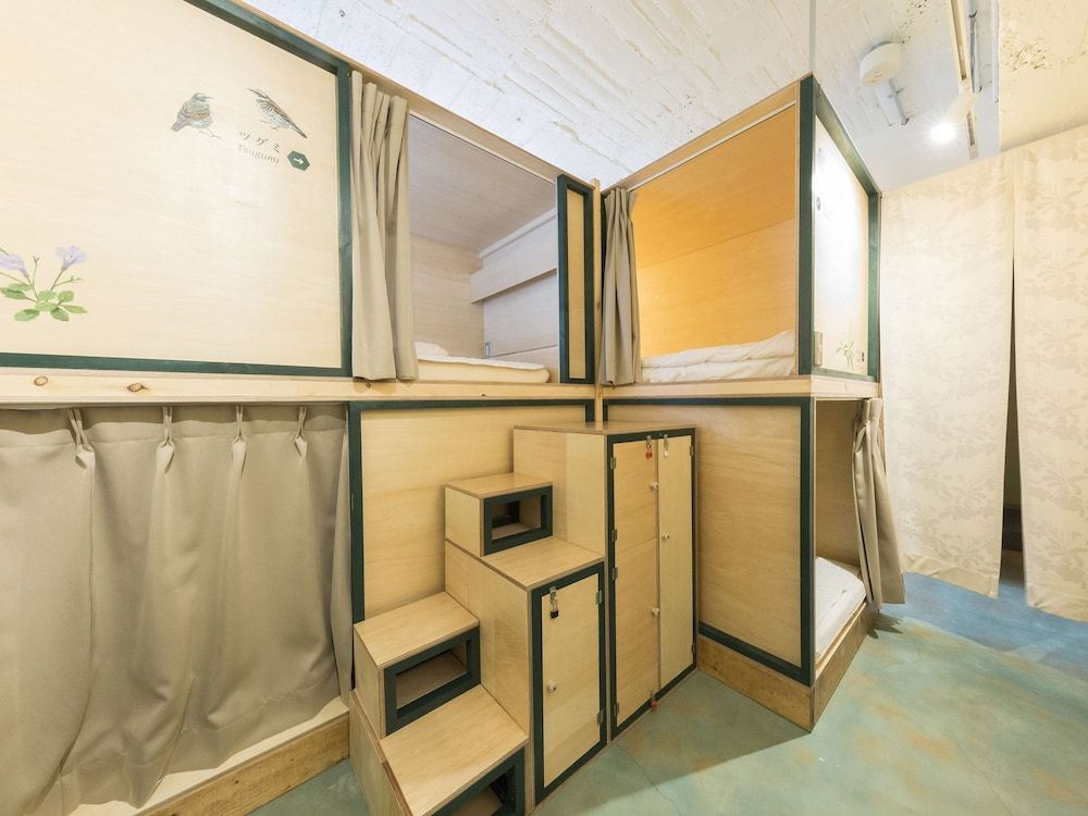 undefined Guest House Denchi - Hostel 3