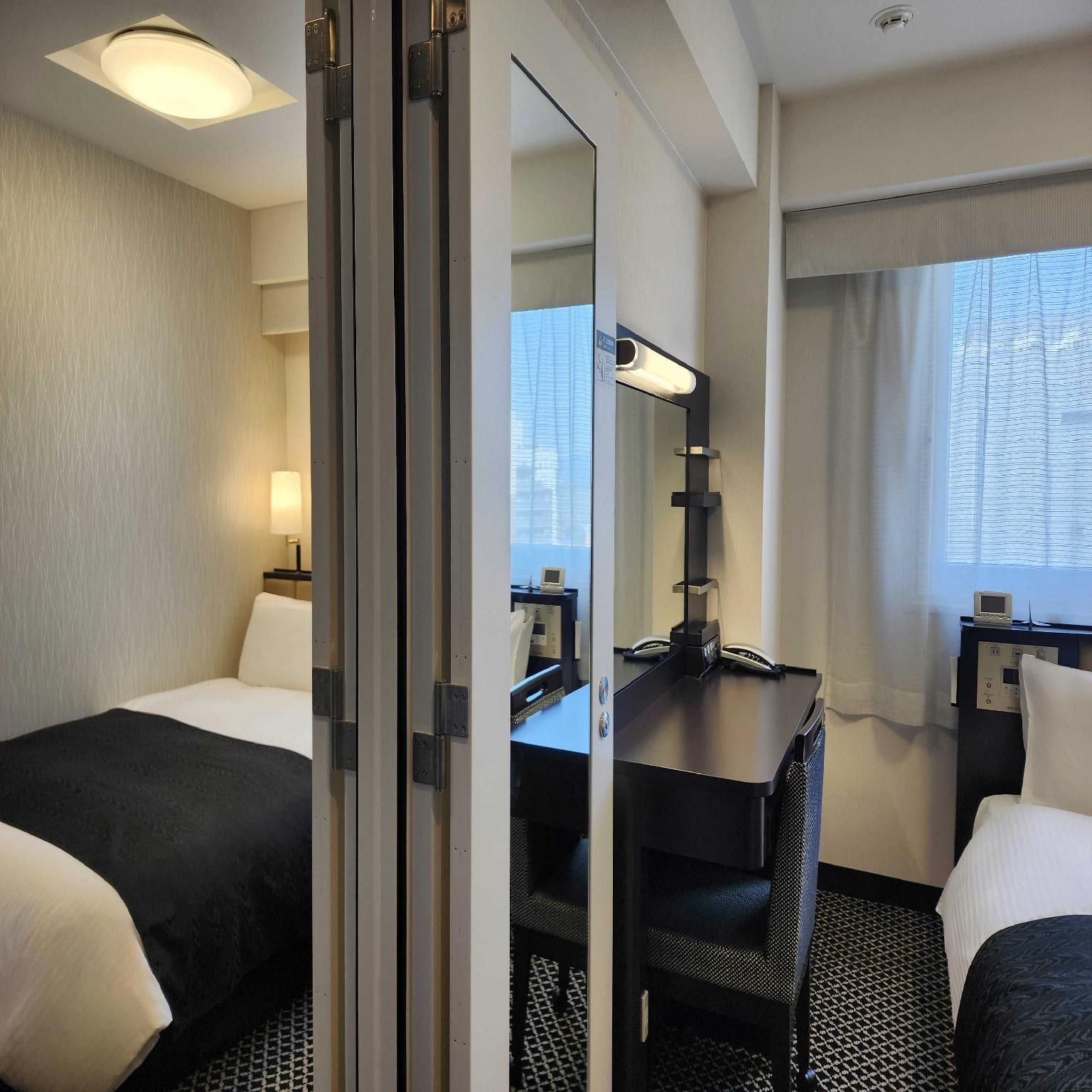 undefined APA Hotel Kyoto Ekikita 6