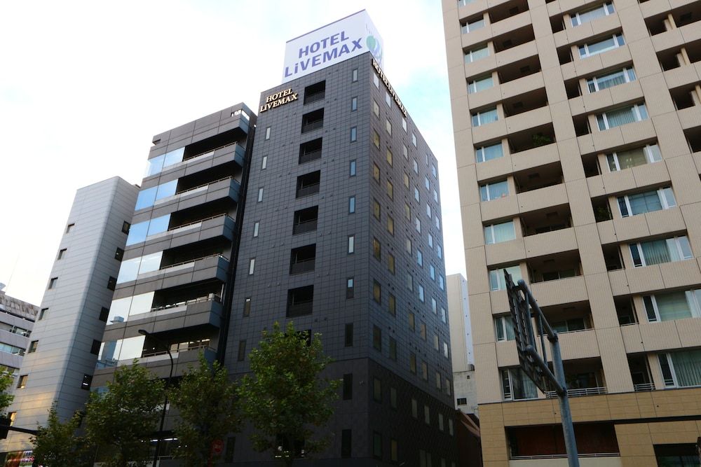 undefined Hotel LiVEMAX Kayabacho 4