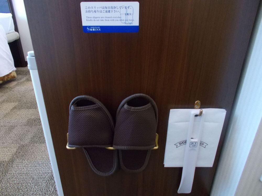 In-Room Amenity