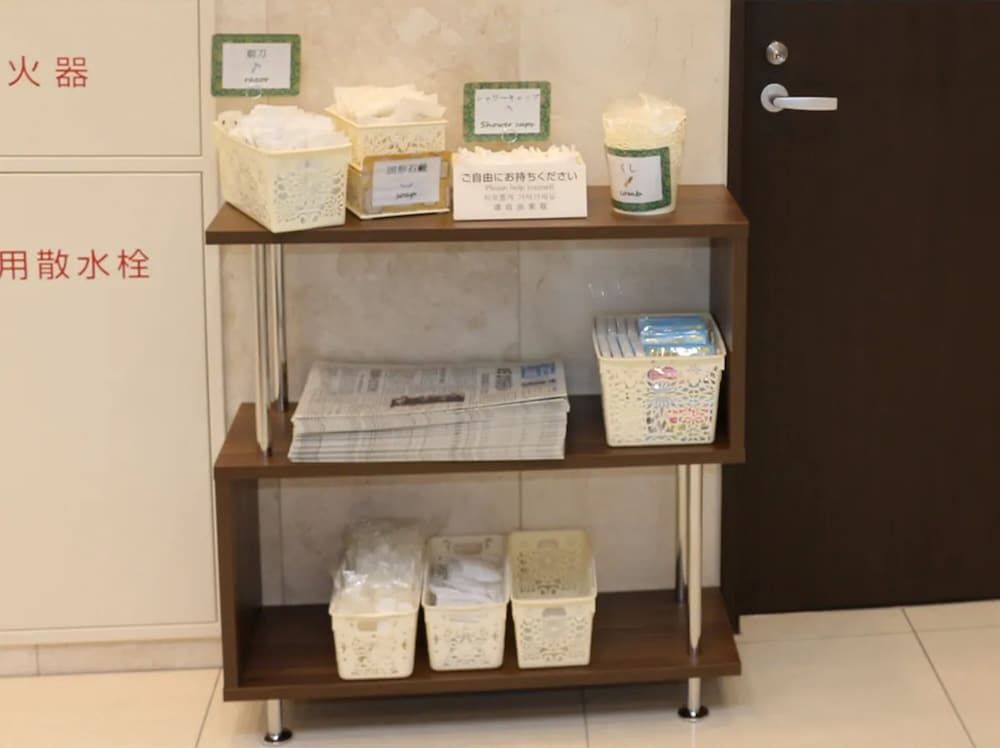Amenity