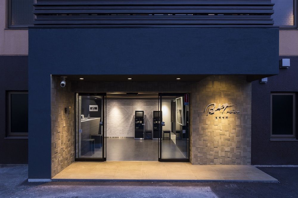 undefined Tokyo Ariake Bay Hotel 4