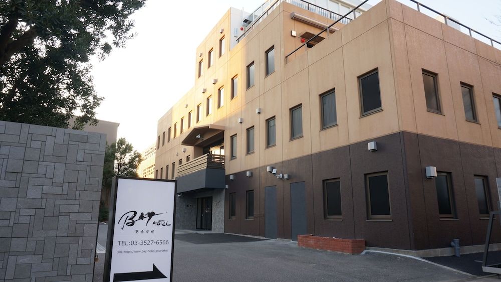 undefined Tokyo Ariake Bay Hotel 6