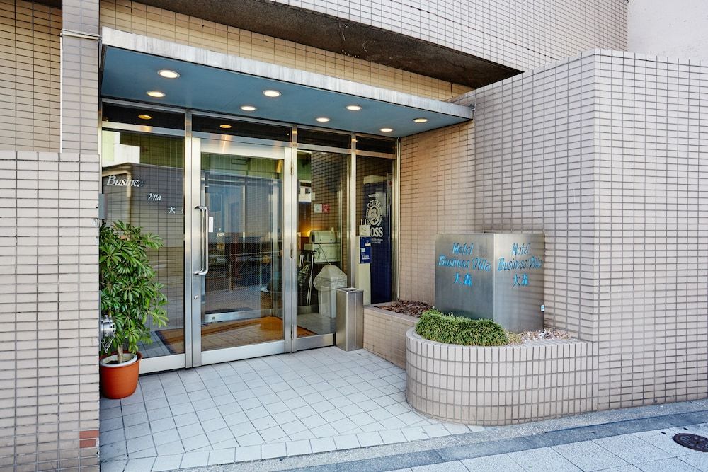 undefined Hotel Business Villa Omori