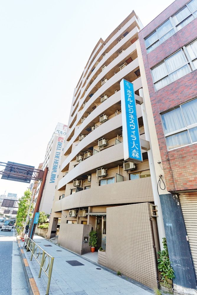 undefined Hotel Business Villa Omori 2