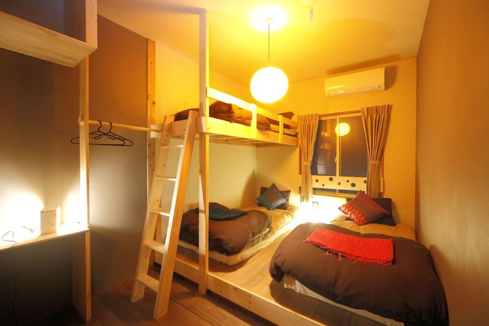 undefined Tokyo Hikari Guesthouse - Hostel 3
