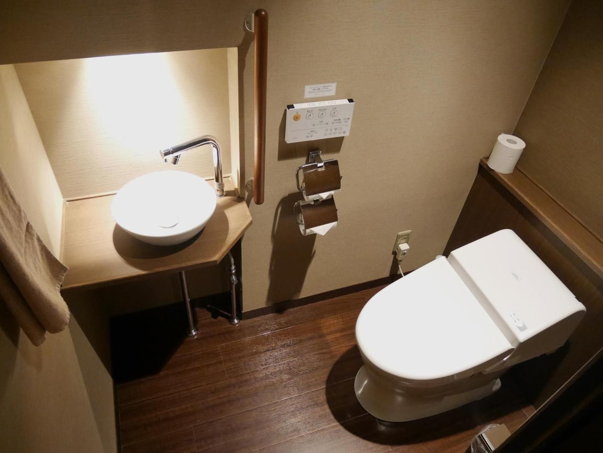 Imperial Suite with Private Onsen