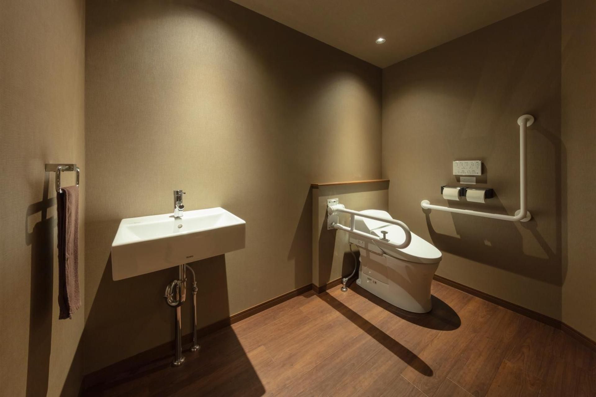 Room with Disability-Access with Private Onsen Bath