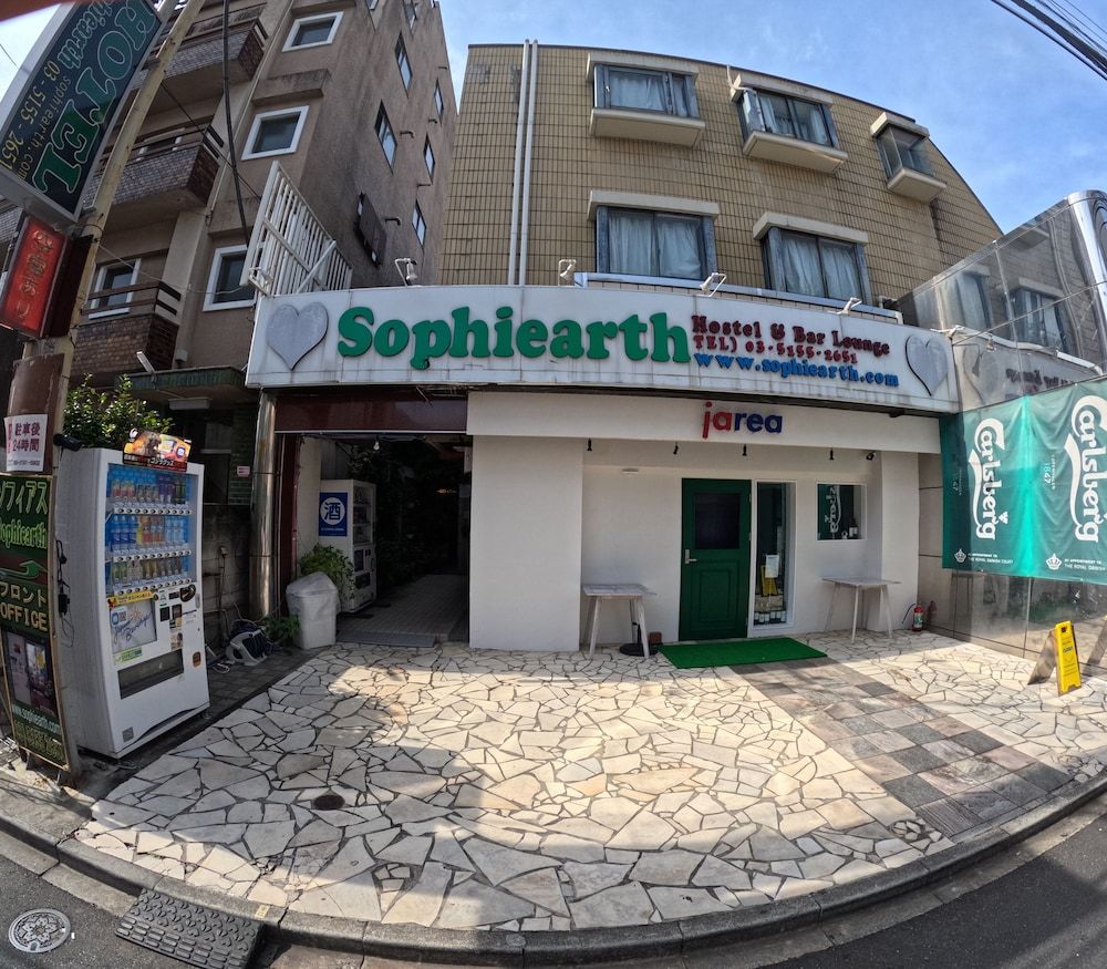 undefined Sophiearth Apartment 8