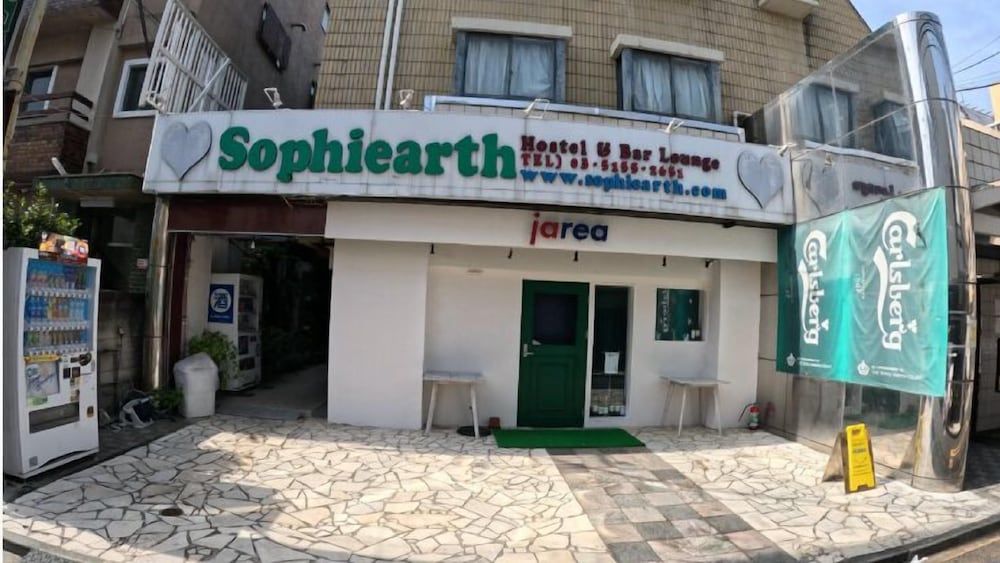 undefined Sophiearth Apartment 5