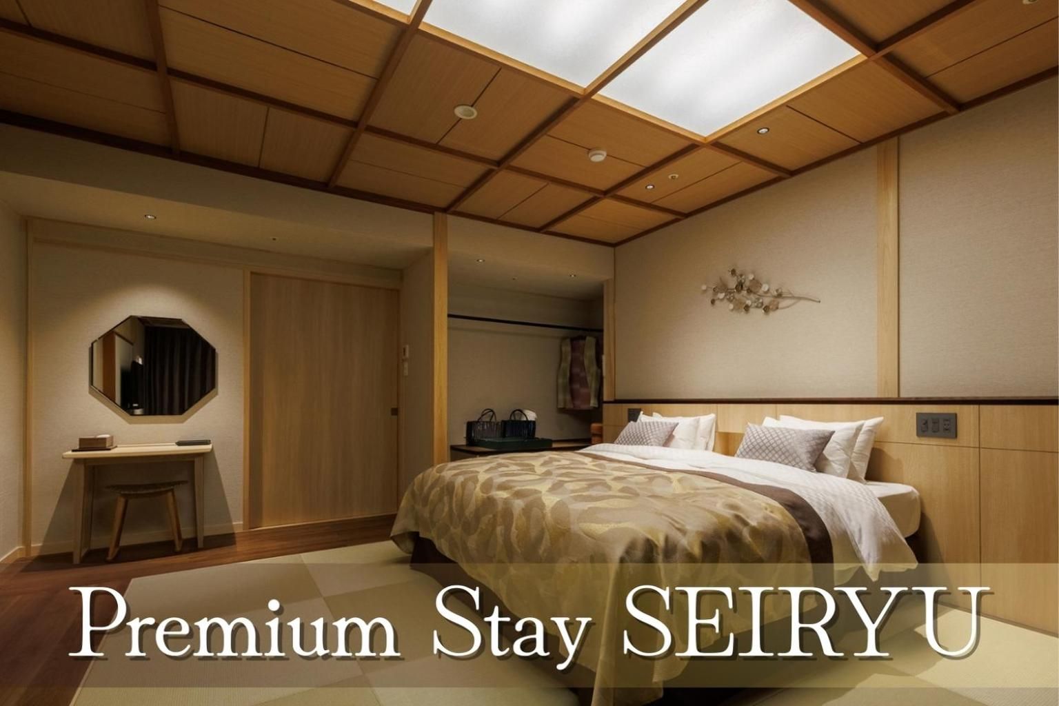 Deluxe Double Room with Shower