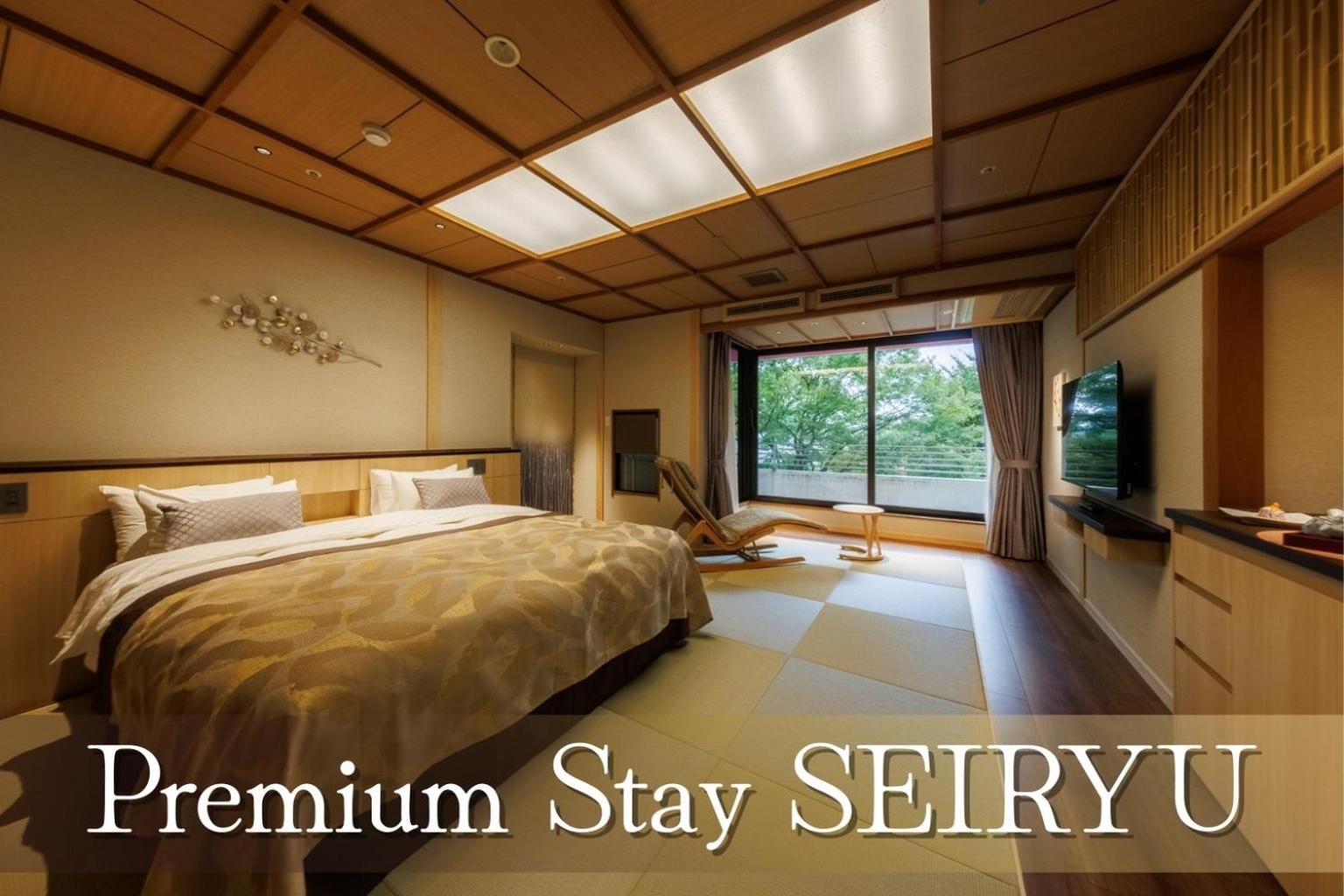 Deluxe Double Room with Shower