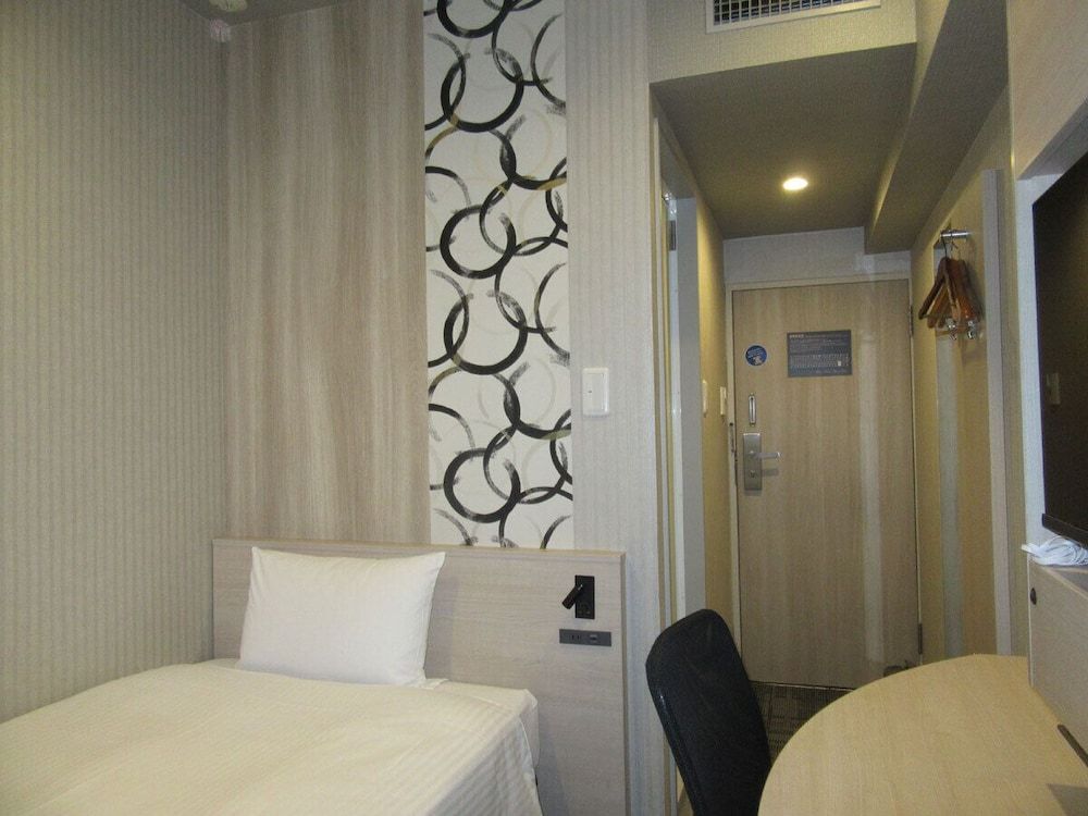 Single Room, Non Smoking