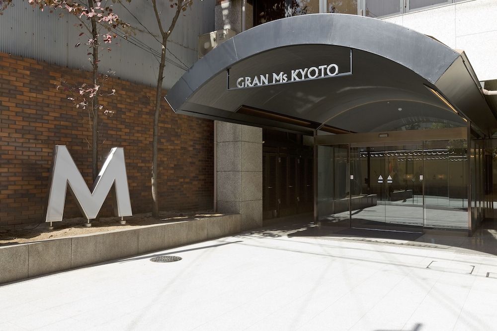 undefined Hotel Gran Ms Kyoto 2