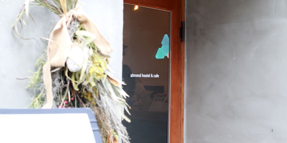 undefined almond hostel & cafe Shibuya 8