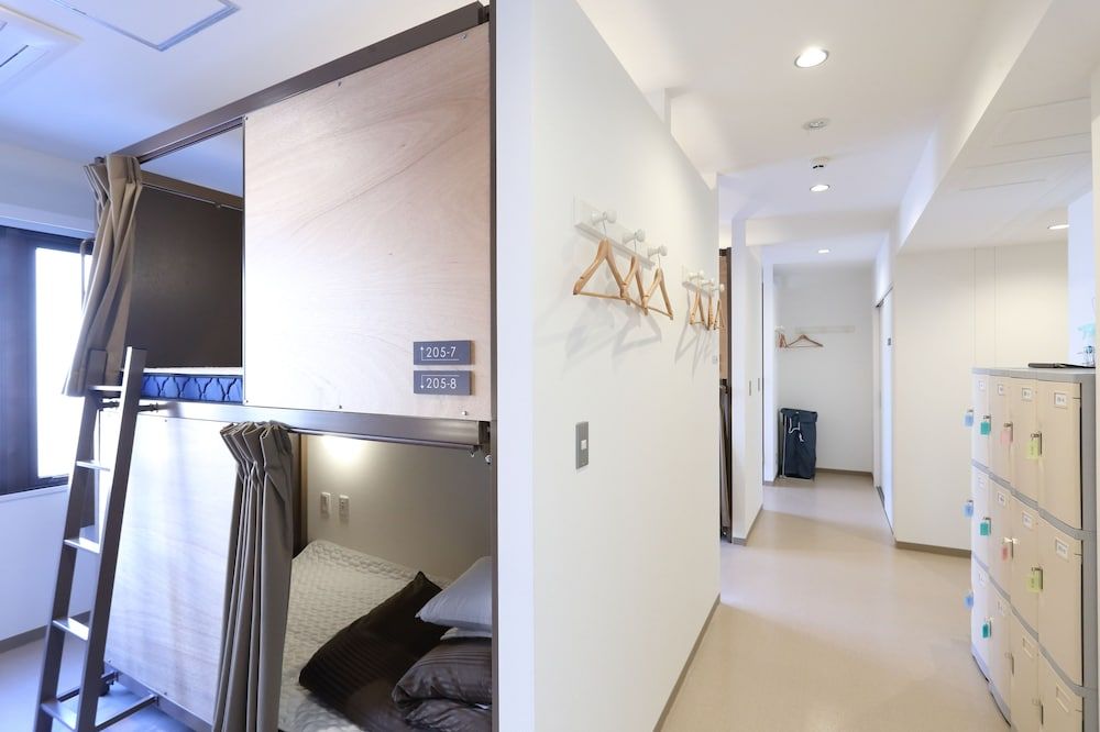 undefined Oak Hotel Edo - Hostel